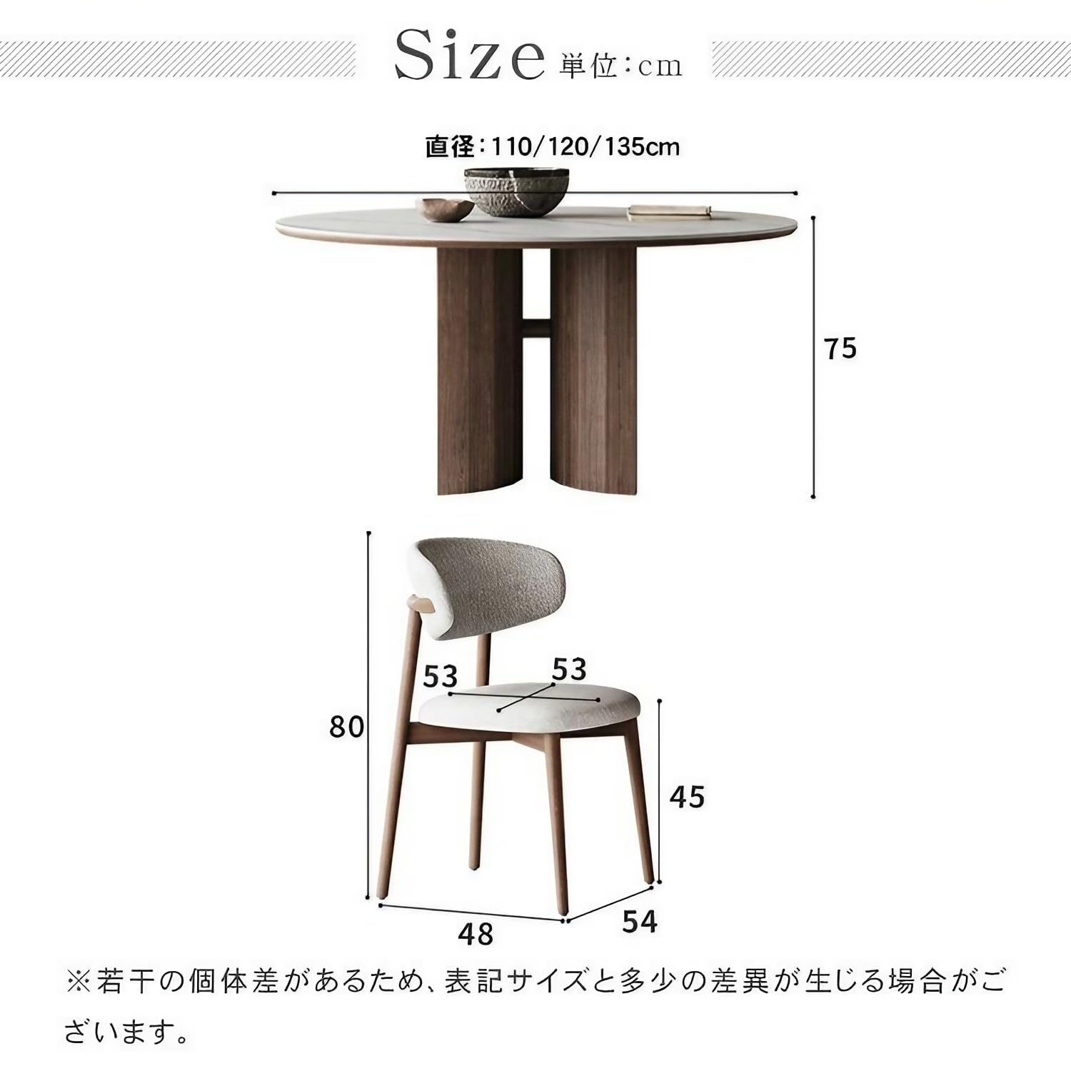 Amazon｜MUTUKI ダイニングテーブル セラミック天板 6人掛け 4人掛け